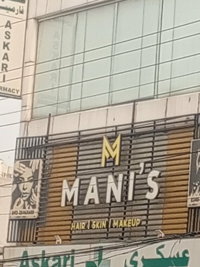Beauty salon Manis hair skin mekup studio, Lahore, photo