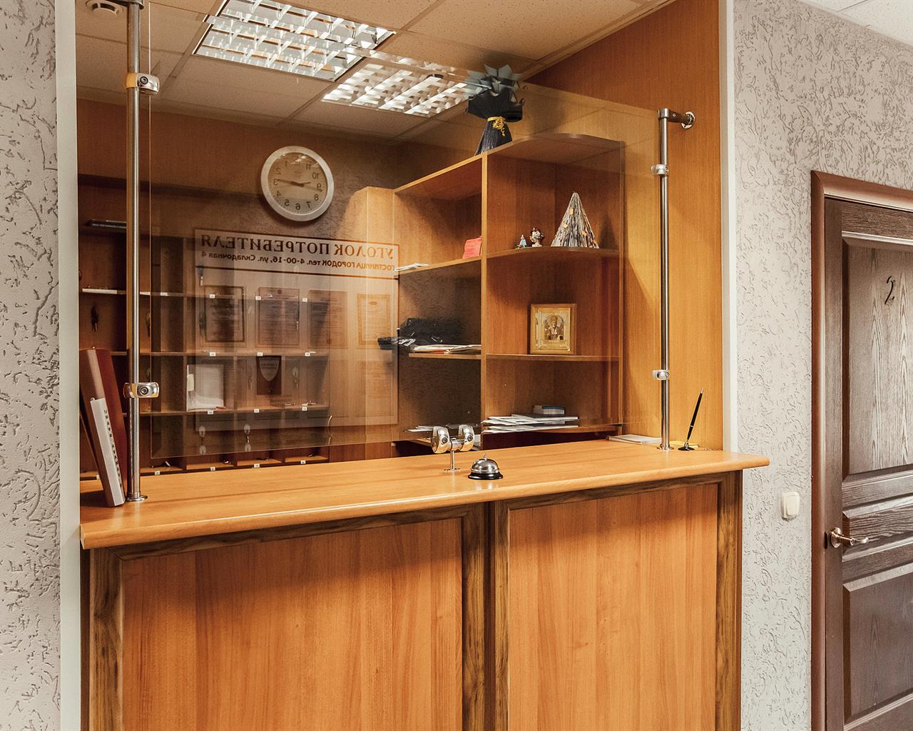 Фото отеля 5