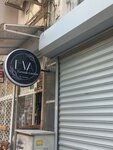 Eva Nail Center (İzmir, Konak, Kültür Mah., 1438 Sok., 23A), nail salon