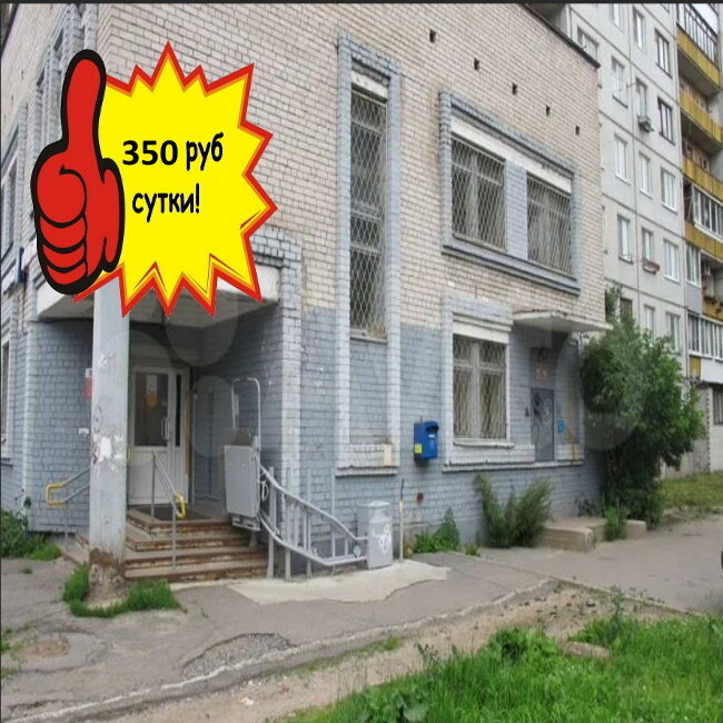 Фото Жили-были