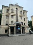 Easybooking (Tole Bi Street, 73А), tour operator
