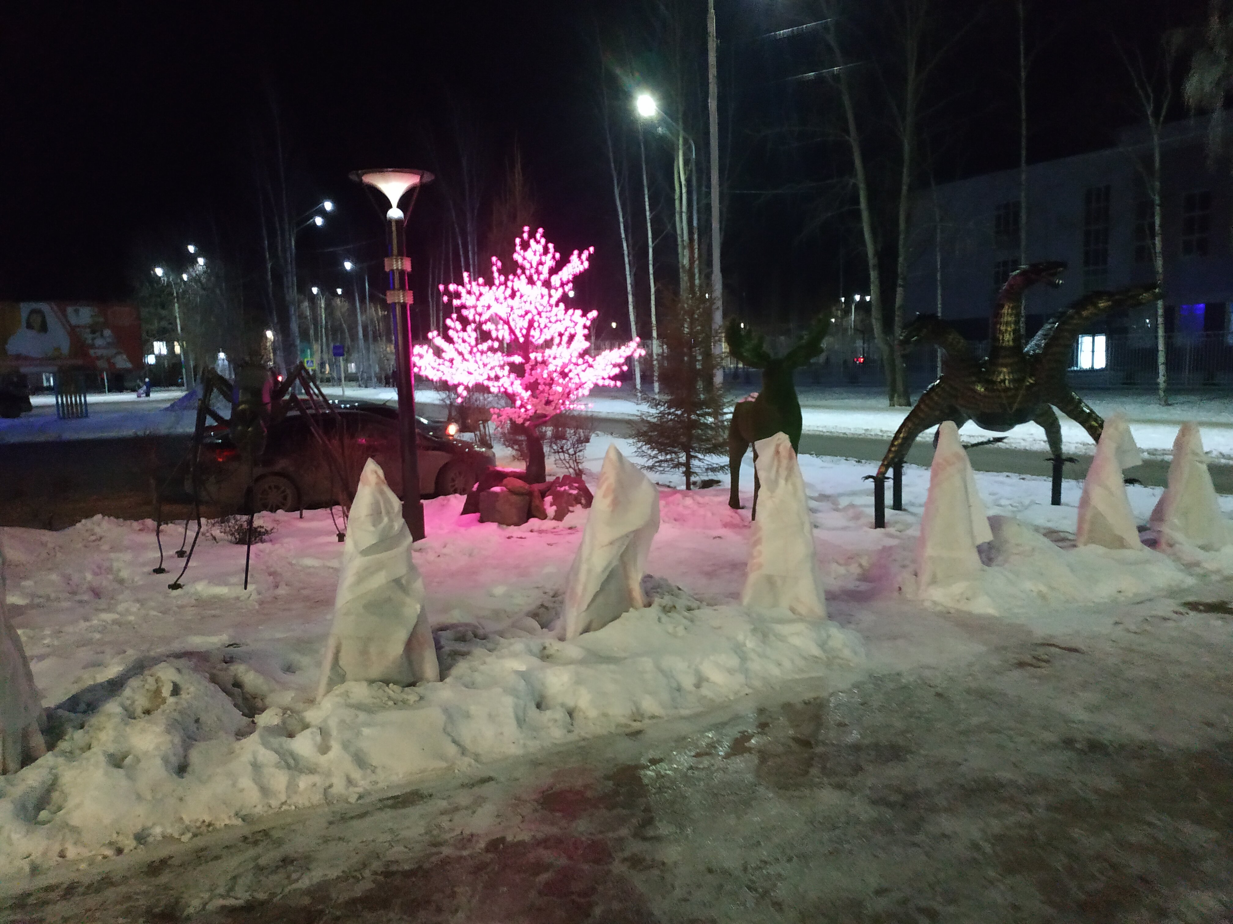 Фото Турсунт