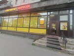 Norman (Krasnoputilovskaya Street, 121) ، المشروبات الكحولية
