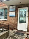 Ekofes (Baklanovskiy prospekt, 200В), water treatment, water treatment equipment