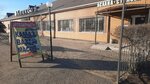 Auto Parts (Uralsk-Zhelaevo Highway, 11), specialized vehicles spare parts