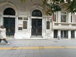 Prof. Dr. Fadlullah Aksoy (İstanbul, Şişli, Vali Konağı Cad., 16), private practice doctors