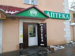 Асна - АК Тан (Bakunina Street, 27), pharmacy
