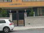 Asmali Park Site (Konya, Selçuklu, Musalla Bağları Mah., Mahser Sok., 7) ، جمعية أصحاب المنازل