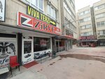 Zirve Car Rental (Konya, Selçuklu, Feritpaşa Mah., Gürağaç Sok., 3) ، تأجير السيارات