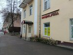 Конфеточка (Gorkogo Street, 63), confitería