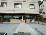 DemirTeks (Ankara Province, Pursaklar District, Atatürk Cad., 13B) ، معدات الغزل والنسيج