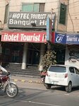Hotel Tourist Inn (Nabha Road, 1), hotel