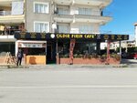 Cildir Bakery & Cafe (İzmir, Gaziemir, Irmak Mah., 38/2. Sok., 26), bakery