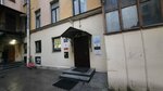 Кристиан (Nevskiy Avenue, 56), management company