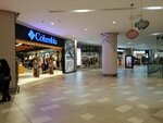 Columbia (İstanbul, Atasehir, Yenisahra Mah., Elibol Sok., 2), tienda de artículos deportivos