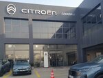 Özkaymak  Citroen (Konya, Selcuklu, Horozluhanosb Neighborhood, Yerlisu Street, 4), car dealership