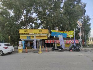 İnci Büfe (İzmir, Konak, Çınarlı Mah., 1561. Sok., 1), tobacco and smoking accessories shop