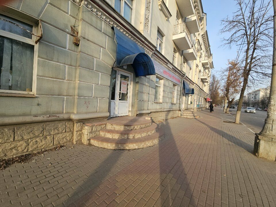 Outerwear shop Куртки и пуховики, Orel, photo