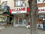 Saday Eczanesi (Konya, Meram District, Yaka Avenue, 10) ، صيدلية