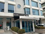 Op. Dr. Esra Demir Yuzer - Genital Aesthetic Vaginismus Treatment Center Ankara (Ankara Province, Cankaya District, Mustafa Kemal Mah., 2159. Cad., 4), private practice doctors