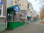 Крайтеплоэнерго, расчетный центр (ulitsa Mendeleyeva, 17) ، سلطة إسكان بلدية