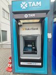 VakifBank (Ankara Province, Kecioren District, General Doktor Tevfik Sağlam Cad., 127D), atm