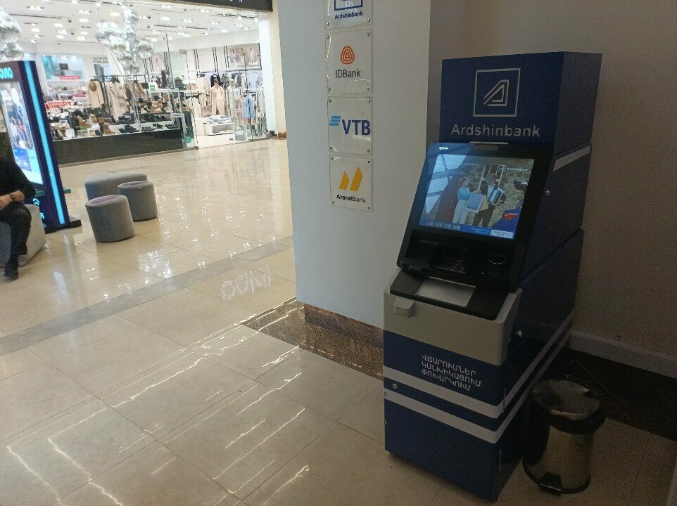 ATM Ardshinbank, Yerevan, photo