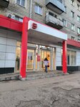 Magnit (ulitsa Svobody, 180) ، محل بقالة