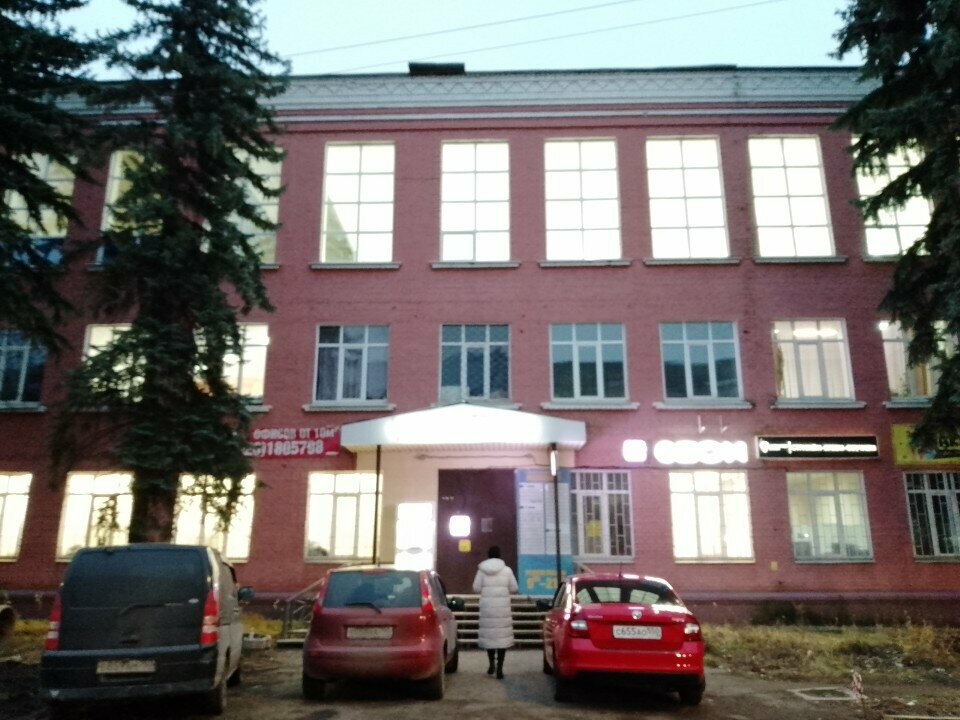 Massage salon Фея, Egorievsk, photo