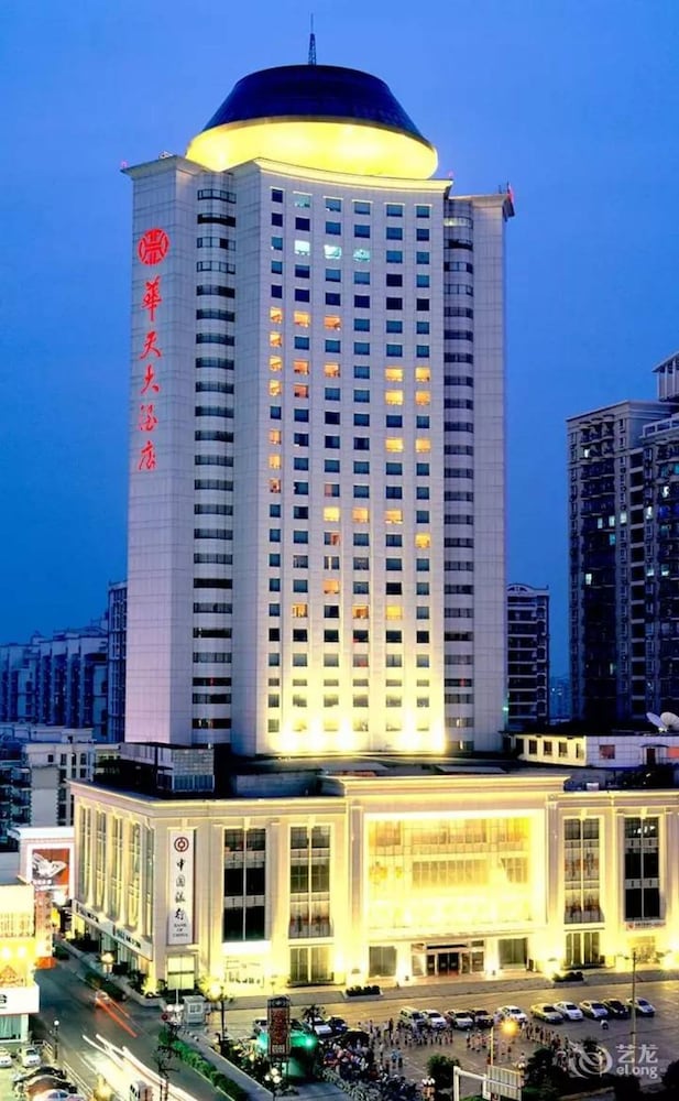 Фото Hubei Huatian Hotel