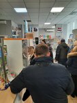 Отделение почтовой связи № 143403 (Lenina Street, 29), post office