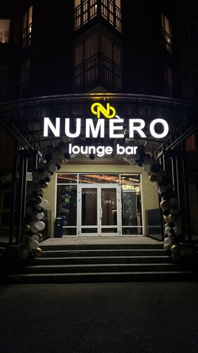 Жалаңаш бөтен әйелдердің жеке фотоальбомдары