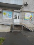 Путь (Sadovaya ulitsa, 31), centro de desarrollo infantil