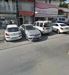 Karadeniz Perde (Kayseri, Kocasinan District, Sahabiye Mah., Mesken Sok.), curtains, curtain rods