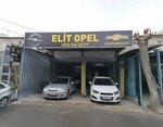 Elite Opel Service (İzmir, Bornova, Kazımdirik Mah., 345 Sok., 12) ، ورشة لتصليح السيارات