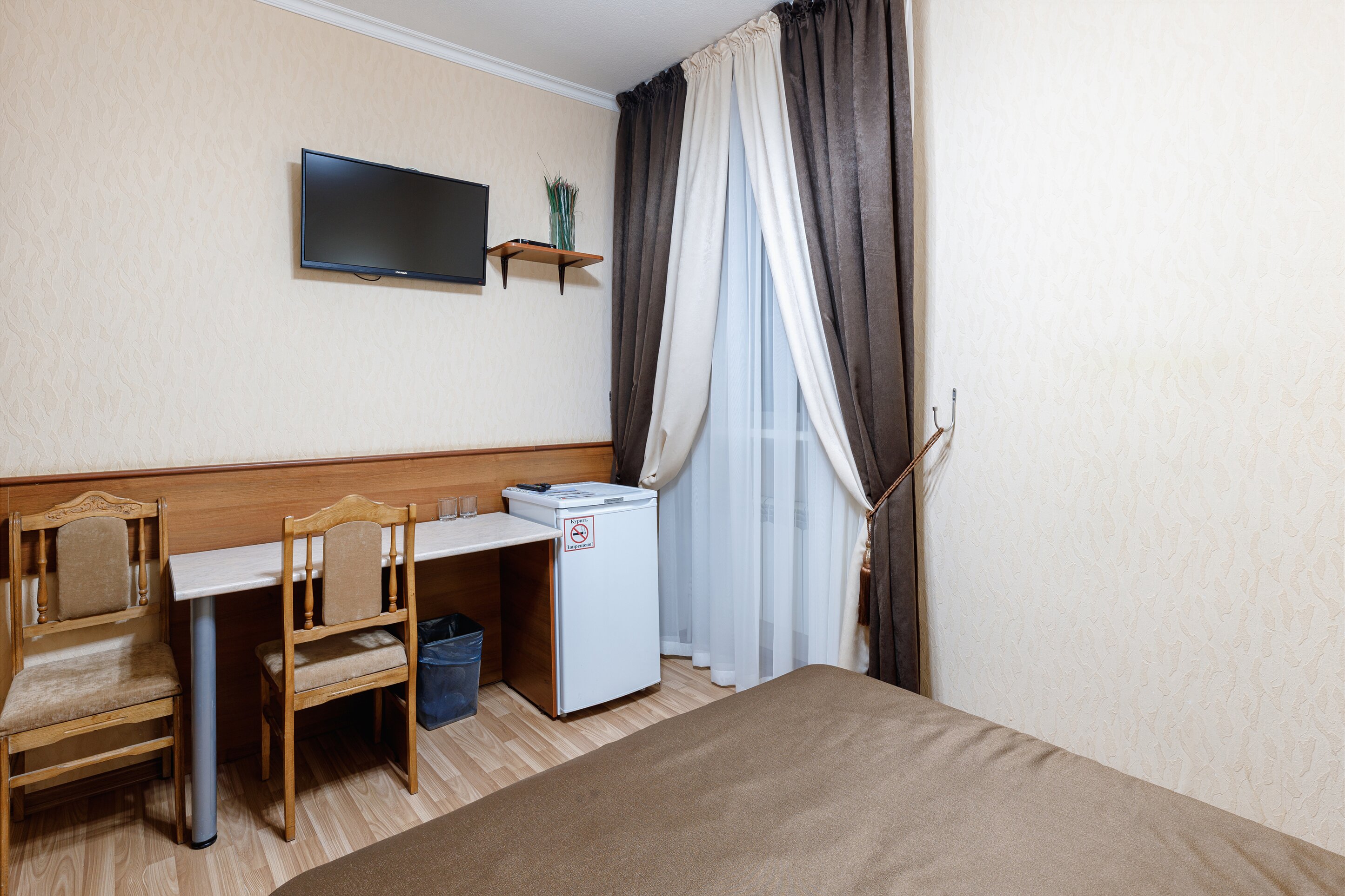 Фото Семь огней