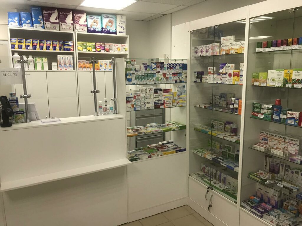 Pharmacy Формат Фарма, Kaluga, photo