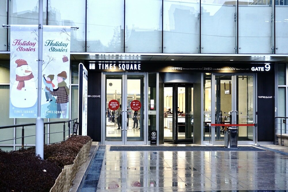 Фото Capsule Majung