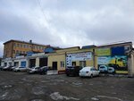 Прицеп 39 (Blagodatnaya Street, 65Д), auto parts and auto goods store