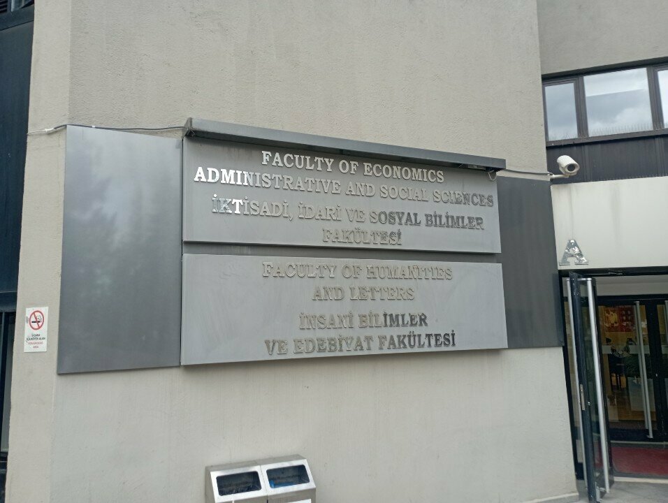 Educational center Bilkent University Faculty of Economics, Administrative and Social Sciences, Ankara, photo