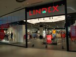 Lindex (naseljeno mesto Čukarica, Visoka Street, 31) ، متجر ملابس