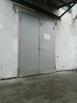 ФГУП ГЦСС - управление спецсвязи по Волгоградской области - отделение спецсвязи по Республике Калмыкия (Privokzalnaya ulitsa, 7), postal services