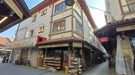 Kart Business Inn (Konya, Karatay, İstanbul Cad., 87), business center