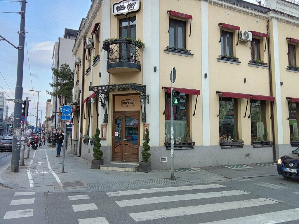 Restaurant Uprava 1927, Belgrade, photo