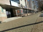 Women's Clothing Store (Abilkair khan Avenue, 61Б) ، متجر ملابس