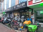 Yukselen Motorcycle Bicycle (Konya, Meram, Furgan Dede Cad., 45), motorcycle dealership
