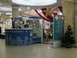 Информационно-туристский центр Минск (Niezaliezhnasci Avenue, 3/2), tourist information centre