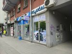 Moj Ključ (Ulica Novosadskog sajma, 21), fabricación y reparación de llaves