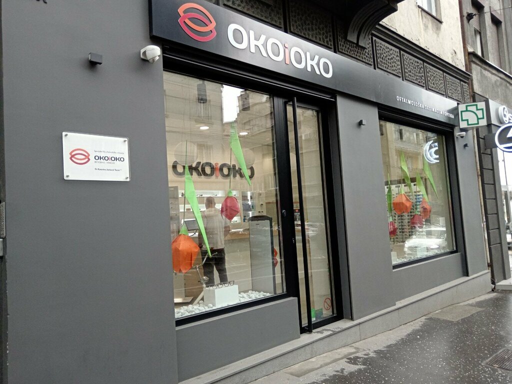 Opticial store Okoioko Oftalmološka ordinacija i optika, Belgrade, photo