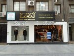 Colin's (İzmir, Konak, Alsancak Mah., Kıbrıs Şehitleri Cad., 26A) ، متجر ملابس